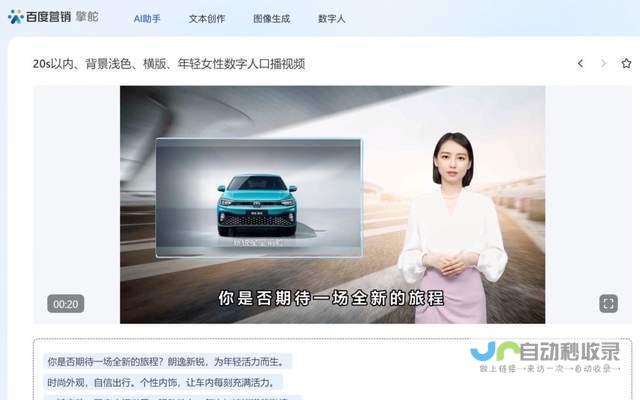 打造引流巨擎：全方位门户网站开发策略
